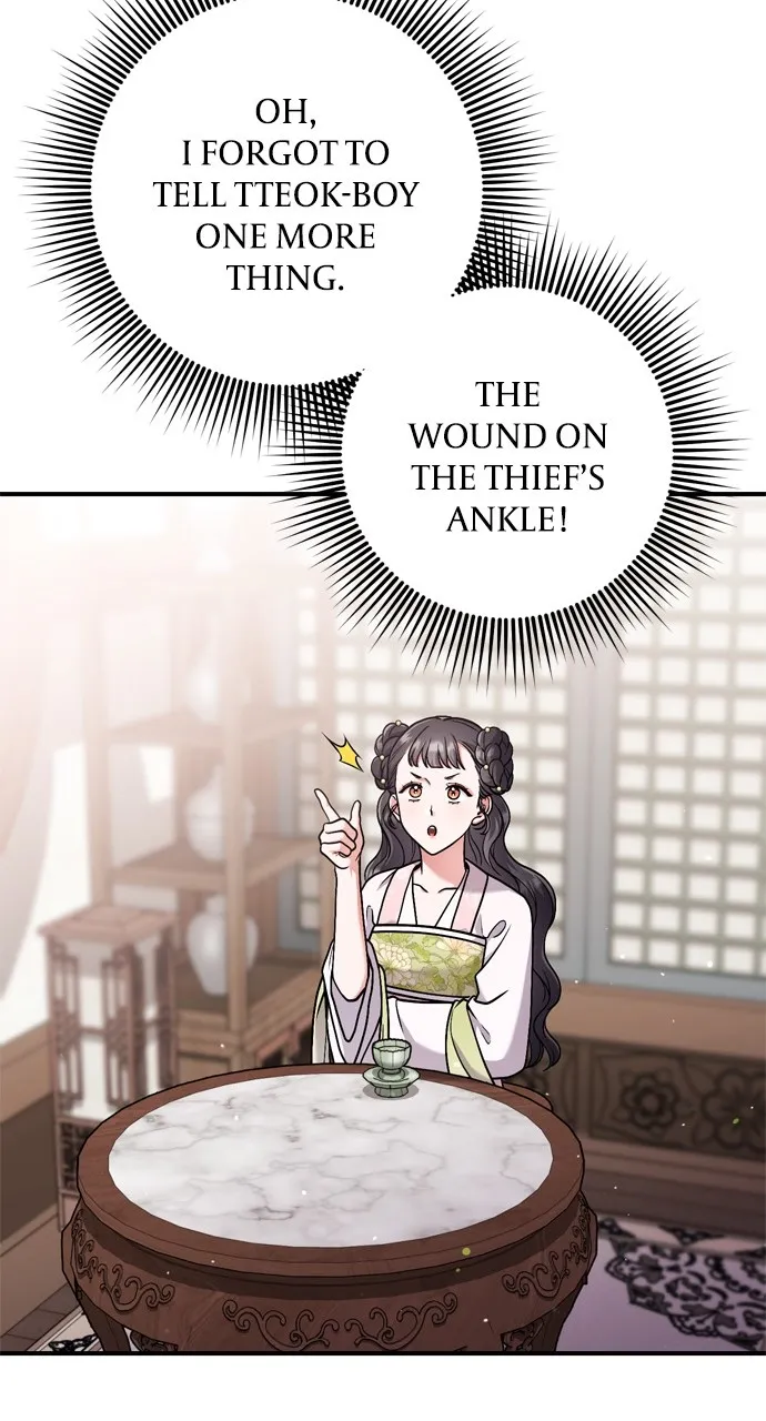 A Martial Master Wakes Up as a Concubine Chapter 27 page 52 - 