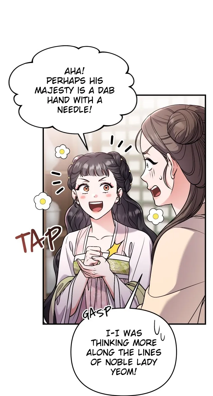 A Martial Master Wakes Up as a Concubine Chapter 27 page 63 - 
