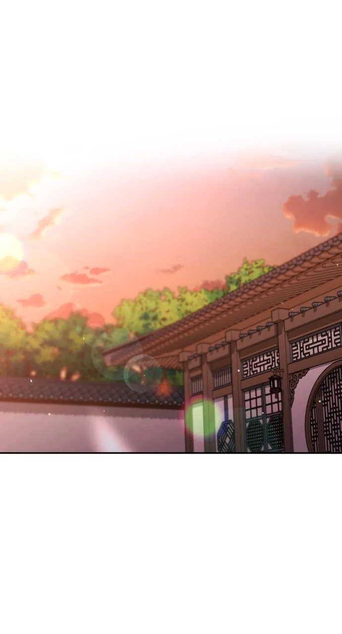 A Martial Master Wakes Up as a Concubine Chapter 27 page 66 - 