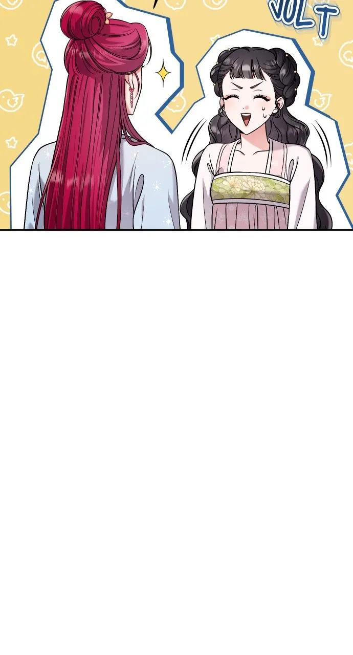 A Martial Master Wakes Up as a Concubine Chapter 27 page 80 - 