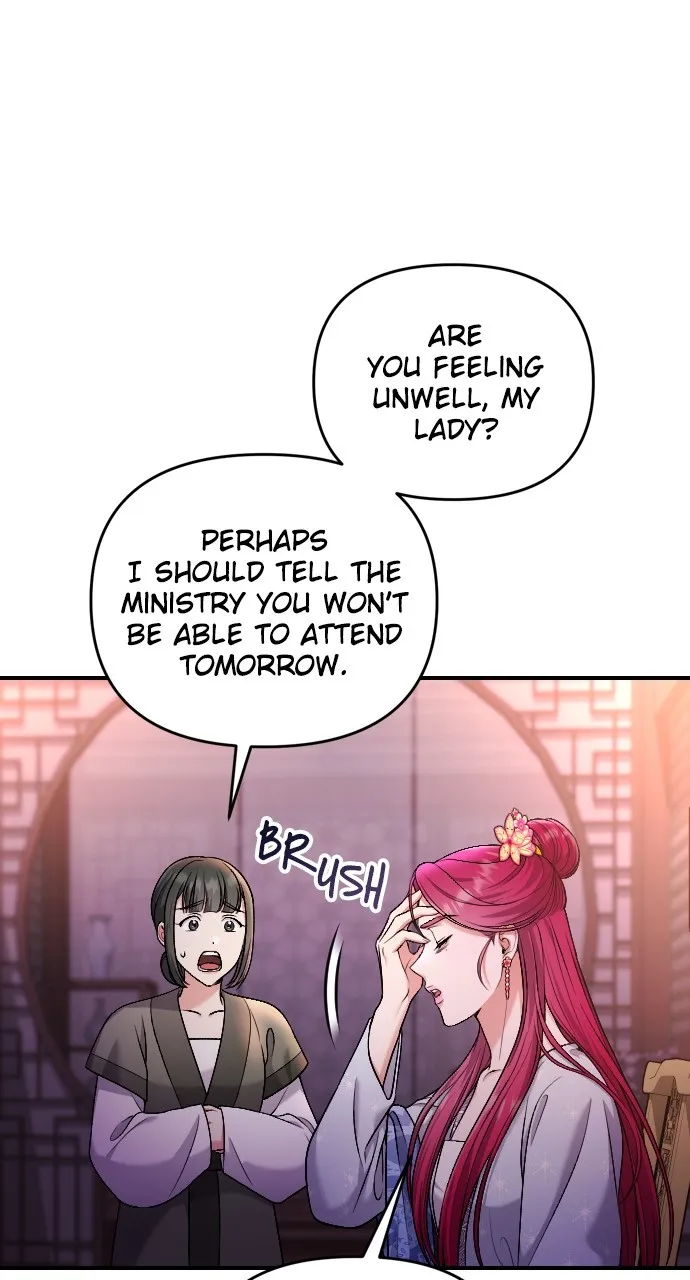 A Martial Master Wakes Up as a Concubine Chapter 27 page 85 - 
