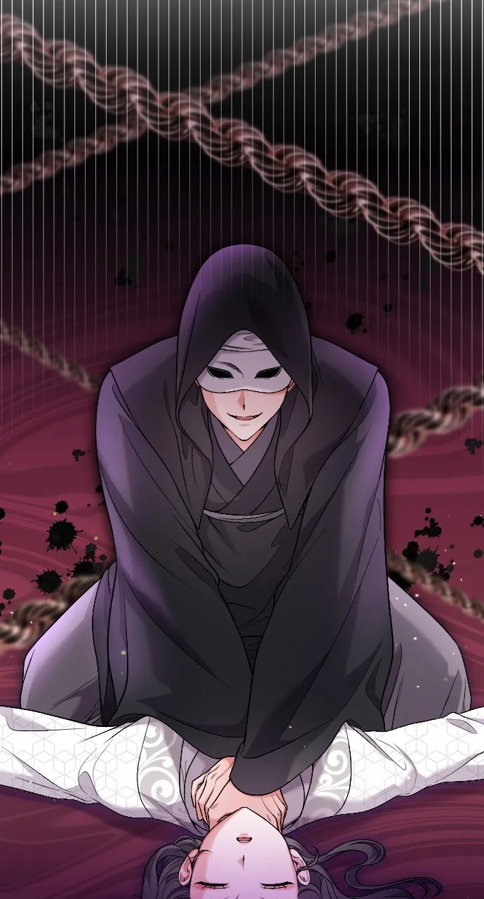 A Martial Master Wakes Up as a Concubine Chapter 27 page 88 - 