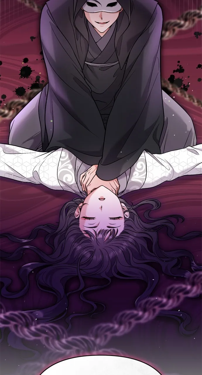 A Martial Master Wakes Up as a Concubine Chapter 28 page 2 - 
