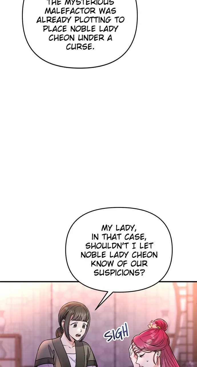 A Martial Master Wakes Up as a Concubine Chapter 28 page 11 - 