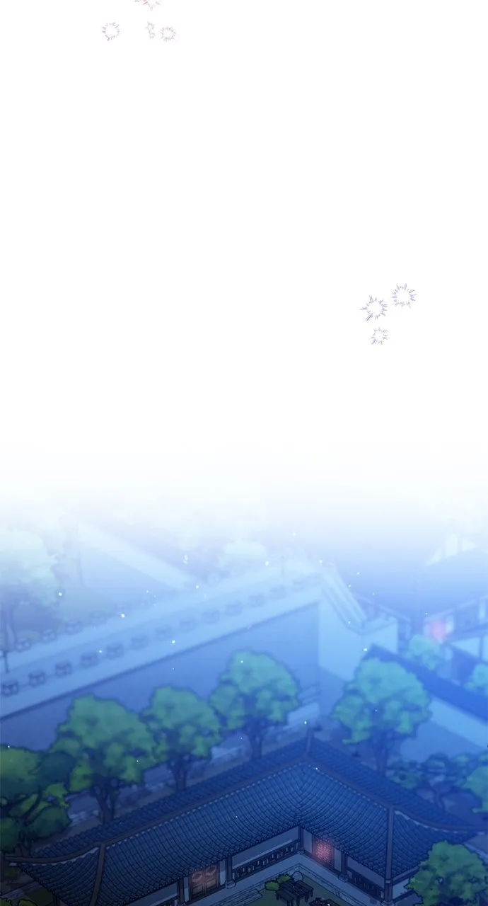 A Martial Master Wakes Up as a Concubine Chapter 28 page 42 - 