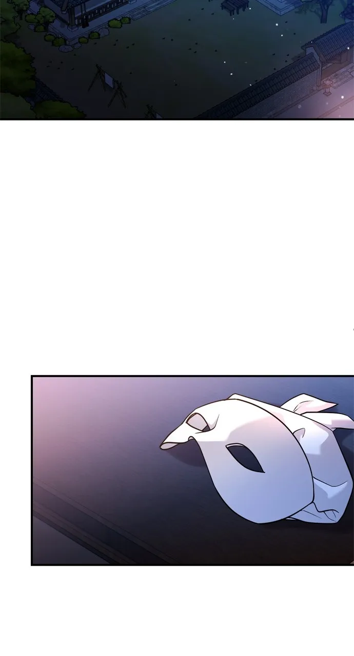 A Martial Master Wakes Up as a Concubine Chapter 28 page 43 - 