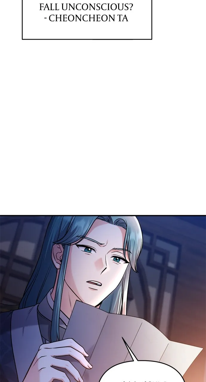 A Martial Master Wakes Up as a Concubine Chapter 28 page 46 - 