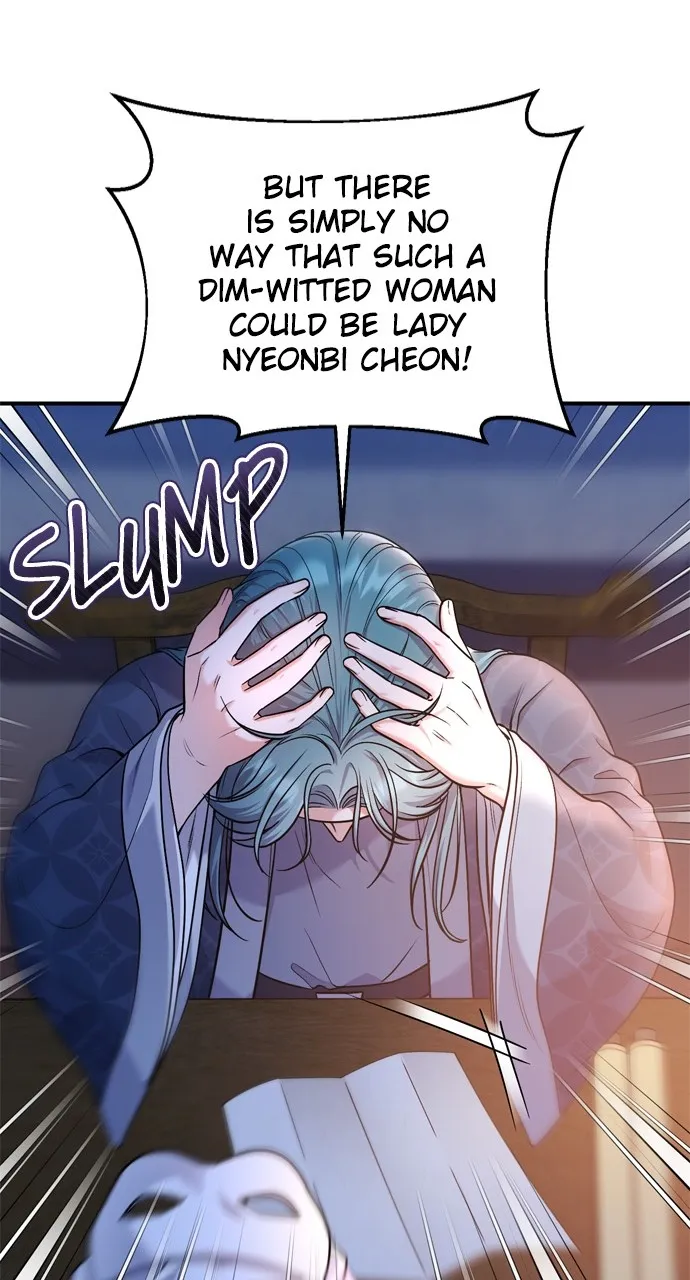 A Martial Master Wakes Up as a Concubine Chapter 28 page 50 - 