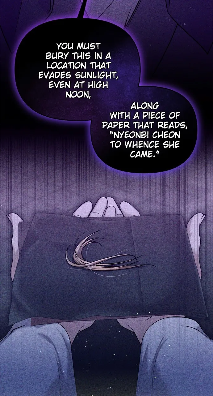 A Martial Master Wakes Up as a Concubine Chapter 28 page 6 - 