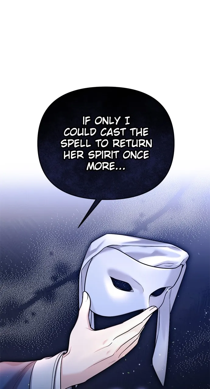 A Martial Master Wakes Up as a Concubine Chapter 28 page 52 - 