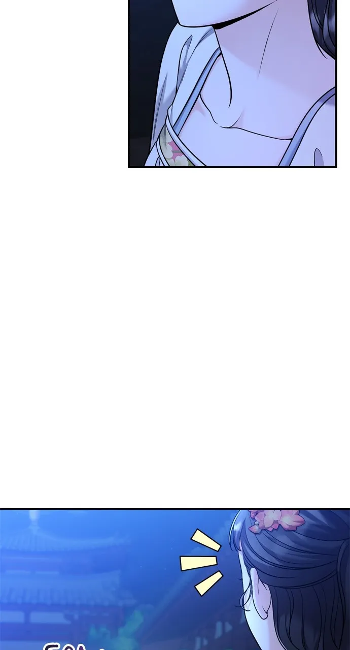 A Martial Master Wakes Up as a Concubine Chapter 28 page 57 - 