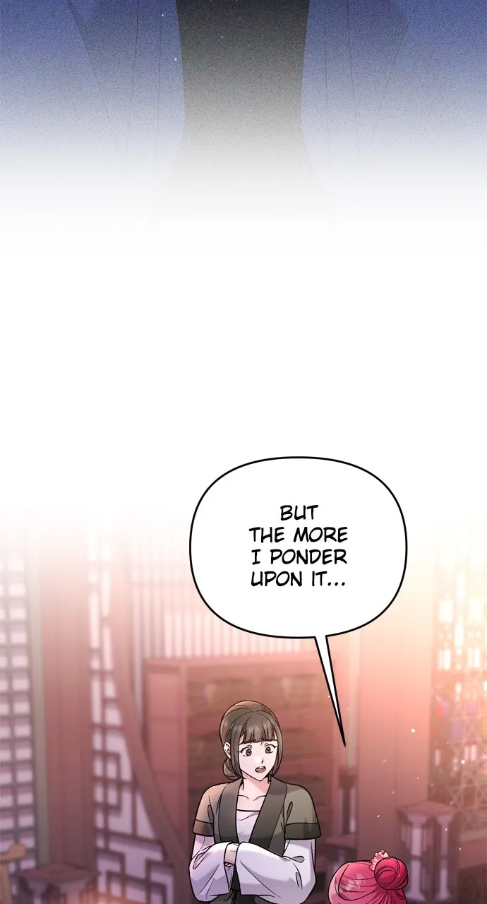 A Martial Master Wakes Up as a Concubine Chapter 28 page 7 - 