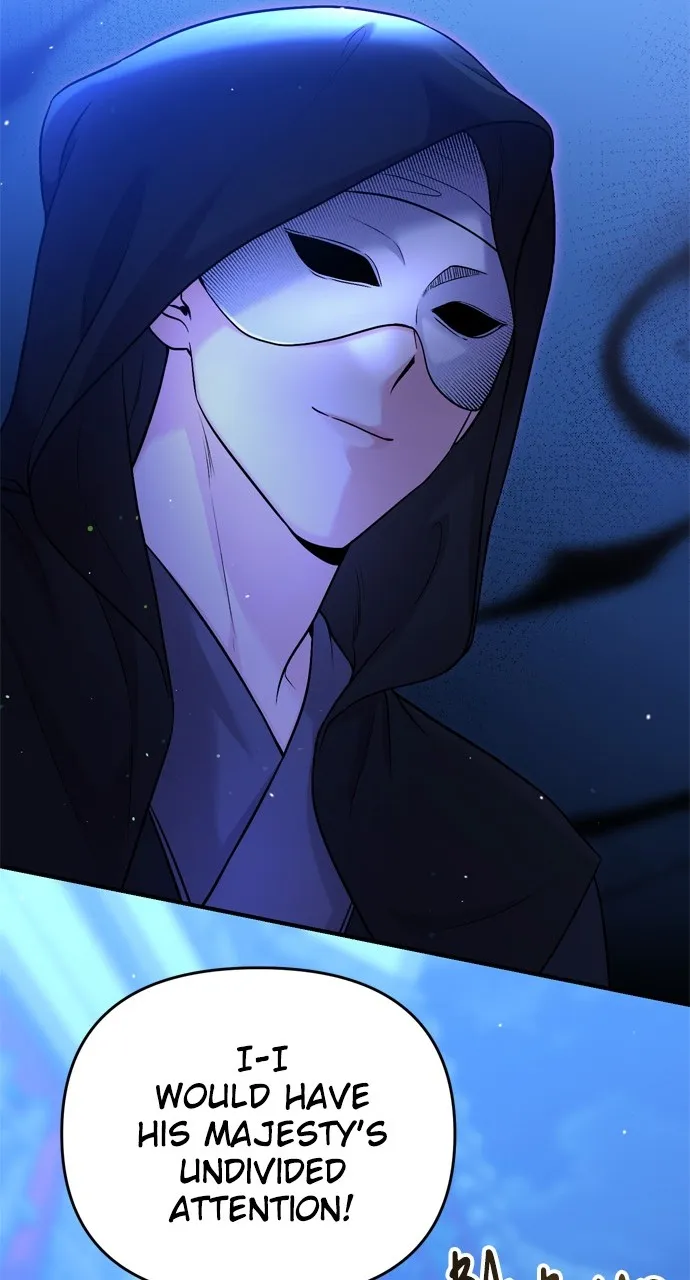 A Martial Master Wakes Up as a Concubine Chapter 28 page 70 - 