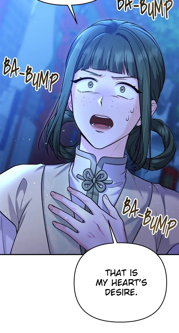 A Martial Master Wakes Up as a Concubine Chapter 28 page 71 - 