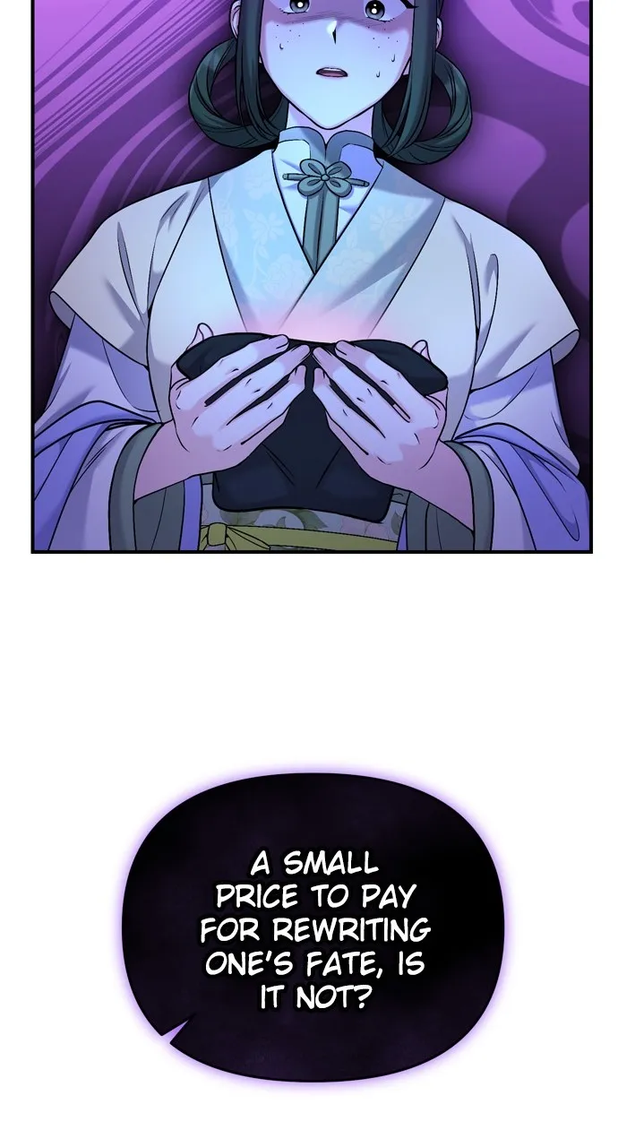A Martial Master Wakes Up as a Concubine Chapter 28 page 76 - 
