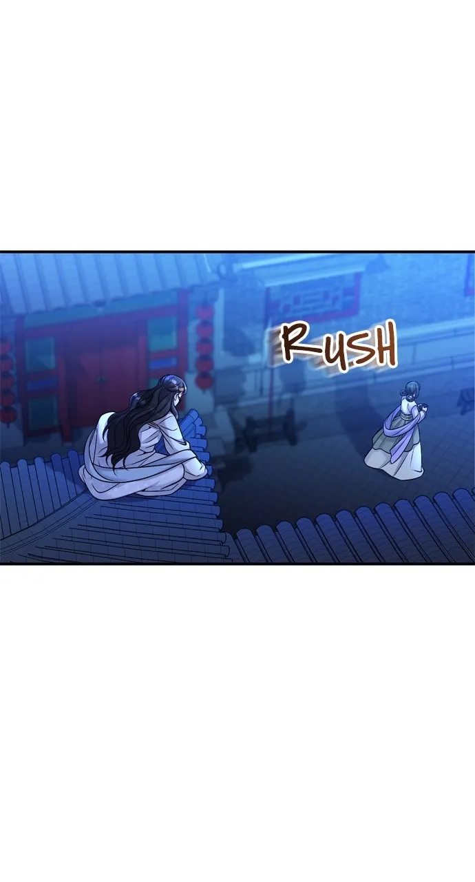 A Martial Master Wakes Up as a Concubine Chapter 28 page 77 - 