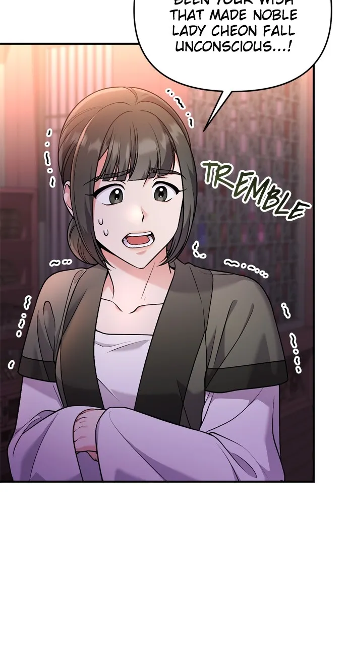 A Martial Master Wakes Up as a Concubine Chapter 28 page 9 - 