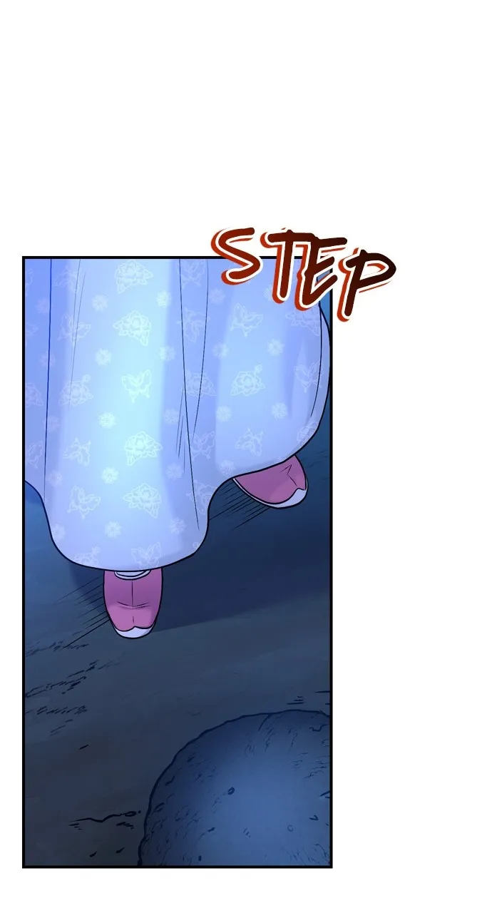 A Martial Master Wakes Up as a Concubine Chapter 28 page 83 - 