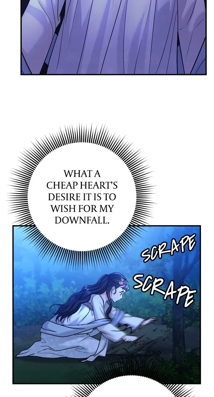 A Martial Master Wakes Up as a Concubine Chapter 28 page 85 - 