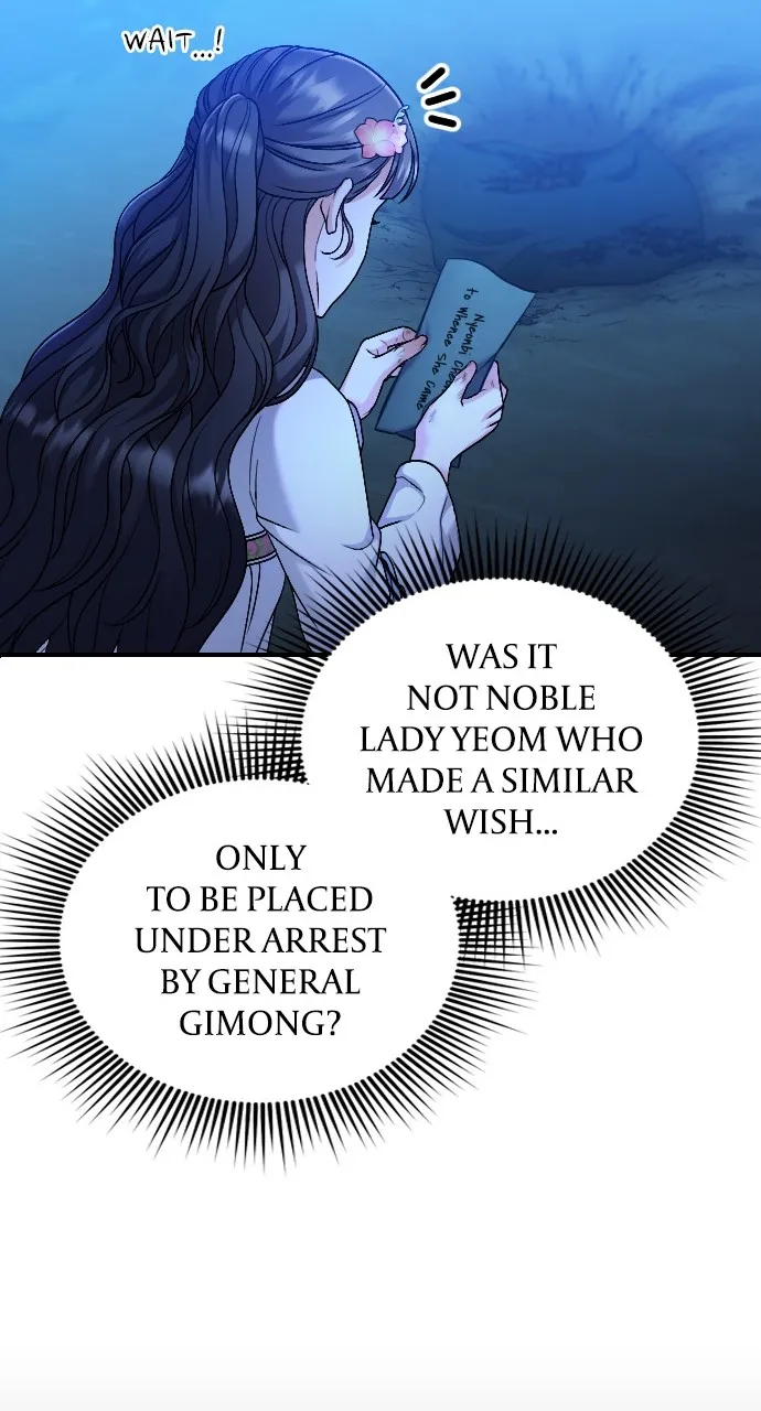 A Martial Master Wakes Up as a Concubine Chapter 28 page 91 - 