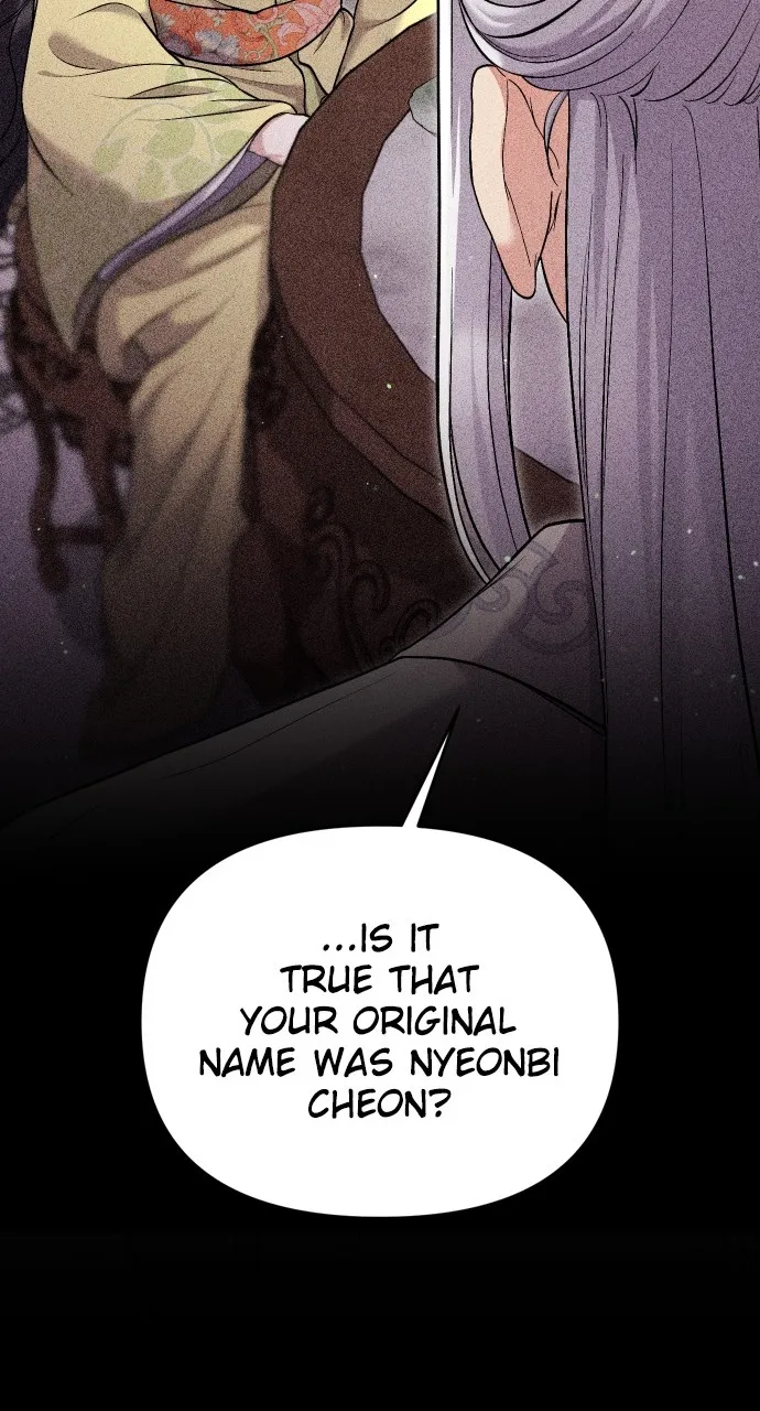 A Martial Master Wakes Up as a Concubine Chapter 28 page 94 - 