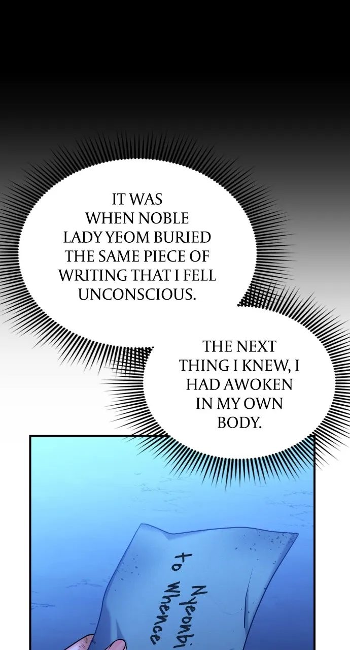 A Martial Master Wakes Up as a Concubine Chapter 28 page 95 - 