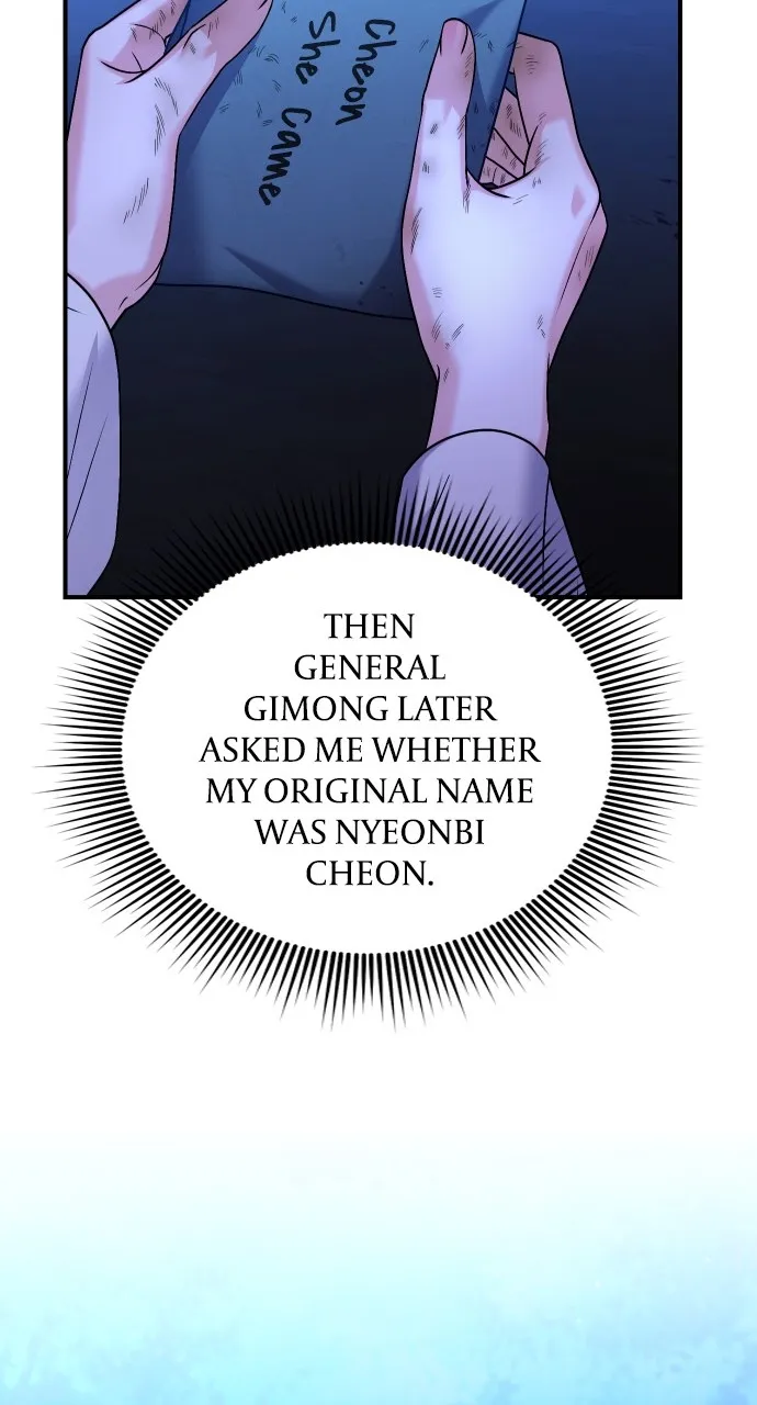 A Martial Master Wakes Up as a Concubine Chapter 28 page 96 - 