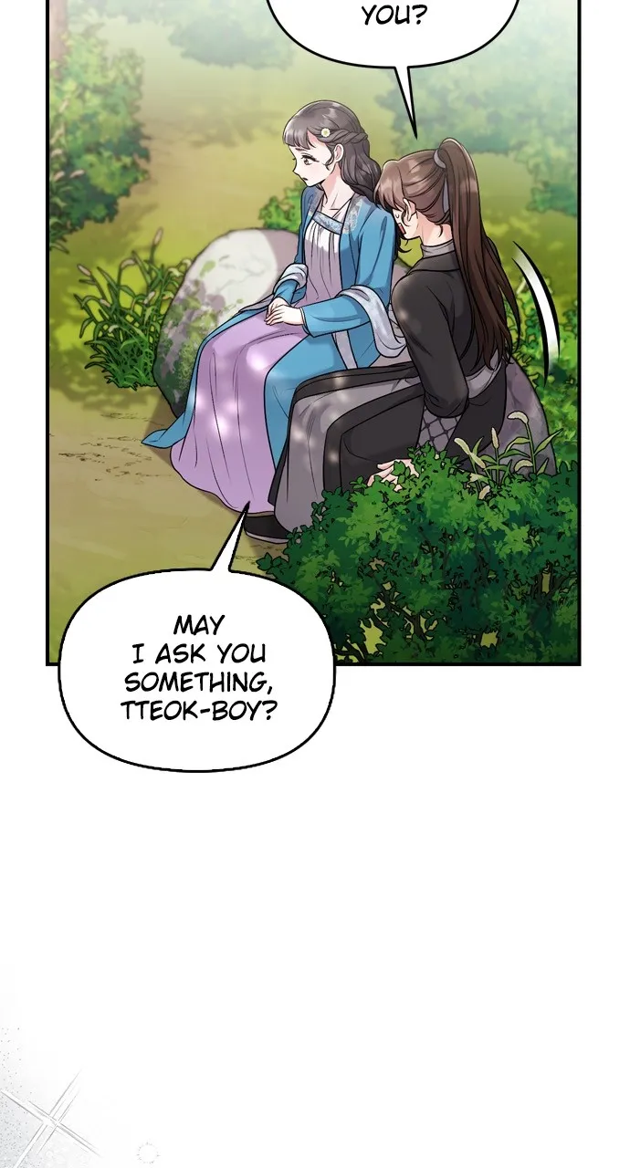 A Martial Master Wakes Up as a Concubine Chapter 29 page 12 - 
