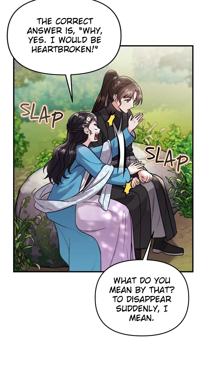 A Martial Master Wakes Up as a Concubine Chapter 29 page 17 - 