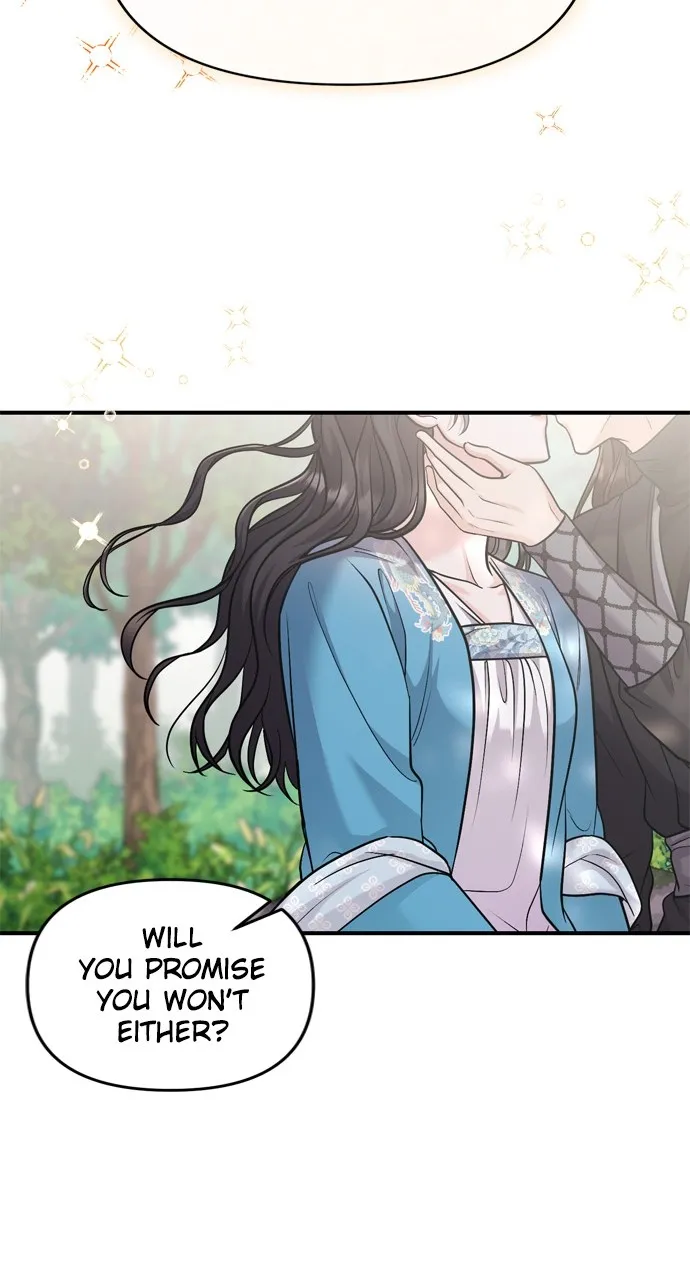 A Martial Master Wakes Up as a Concubine Chapter 29 page 29 - 