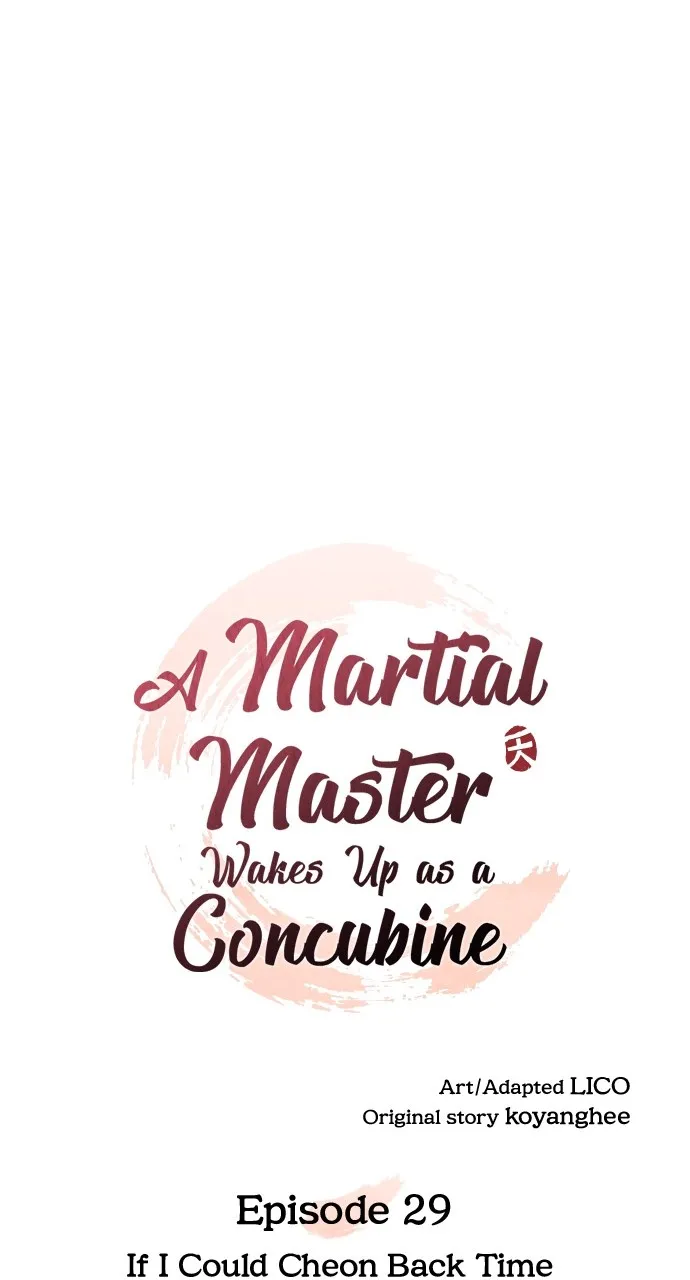 A Martial Master Wakes Up as a Concubine Chapter 29 page 30 - 