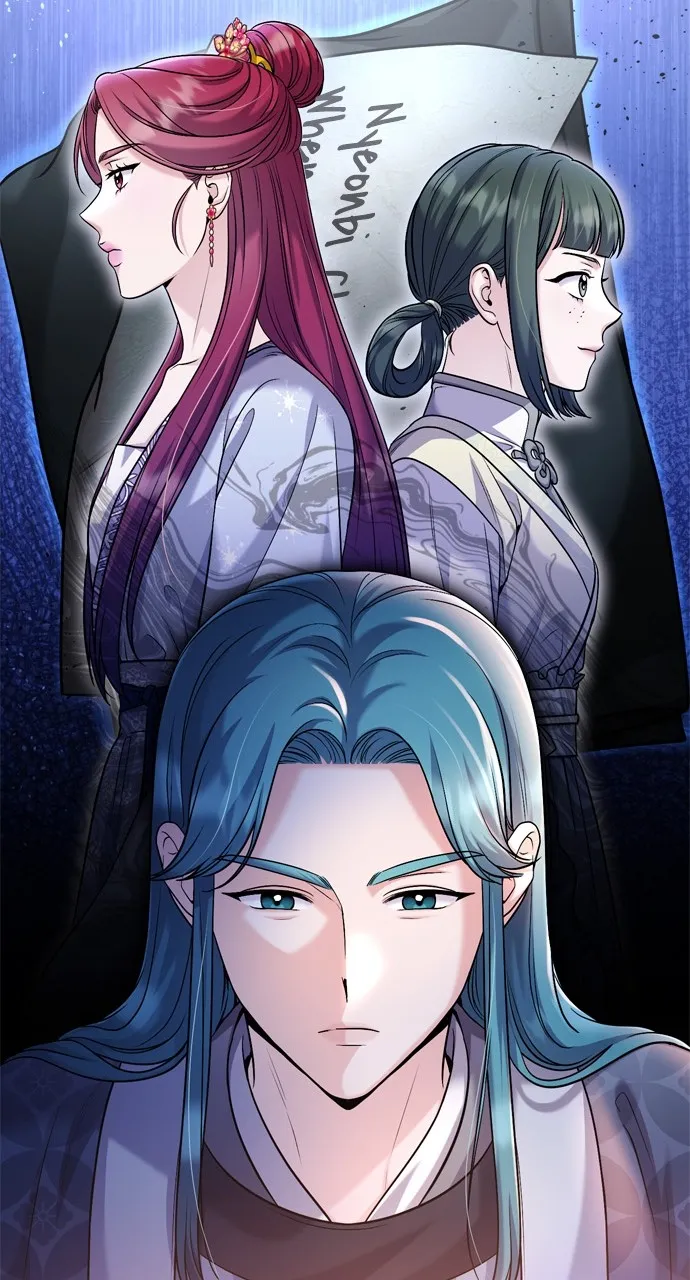 A Martial Master Wakes Up as a Concubine Chapter 29 page 34 - 