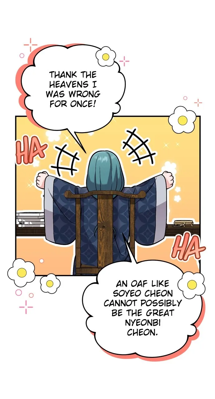 A Martial Master Wakes Up as a Concubine Chapter 29 page 39 - 