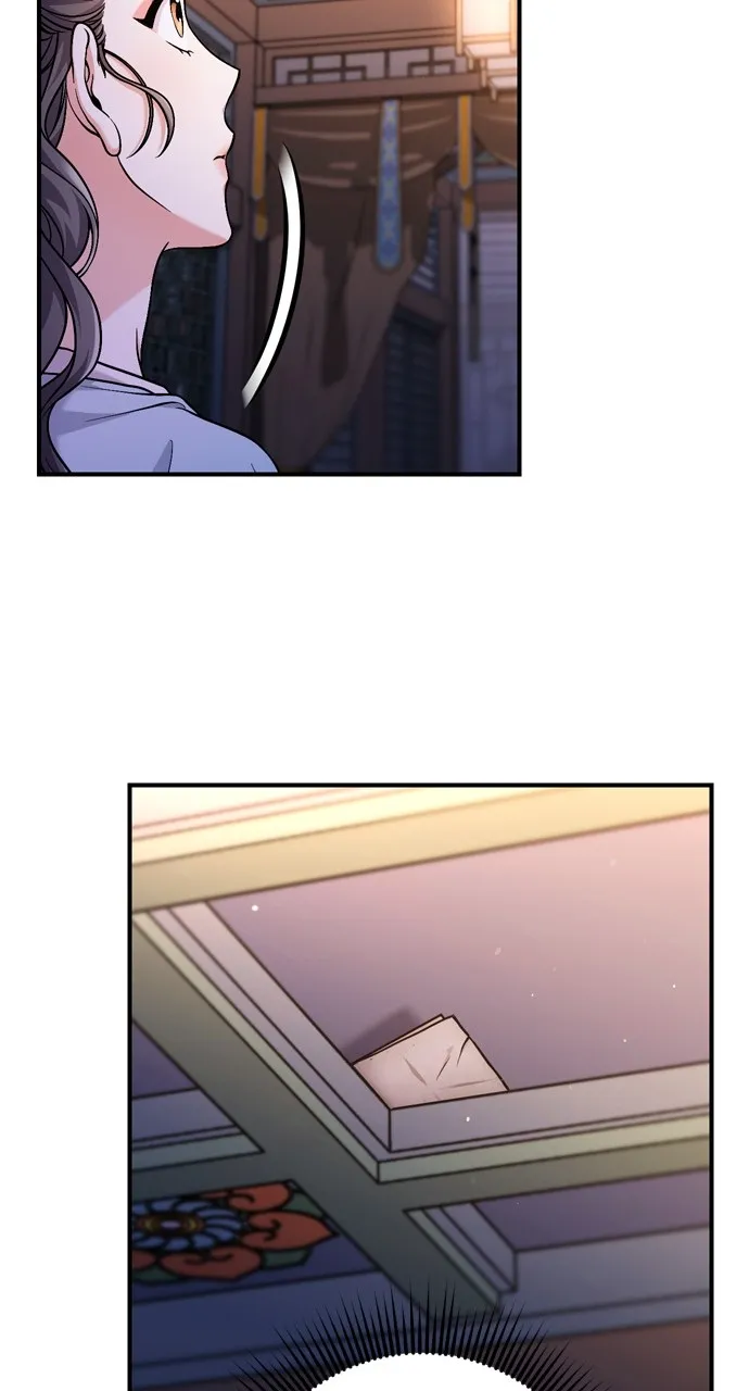 A Martial Master Wakes Up as a Concubine Chapter 29 page 43 - 