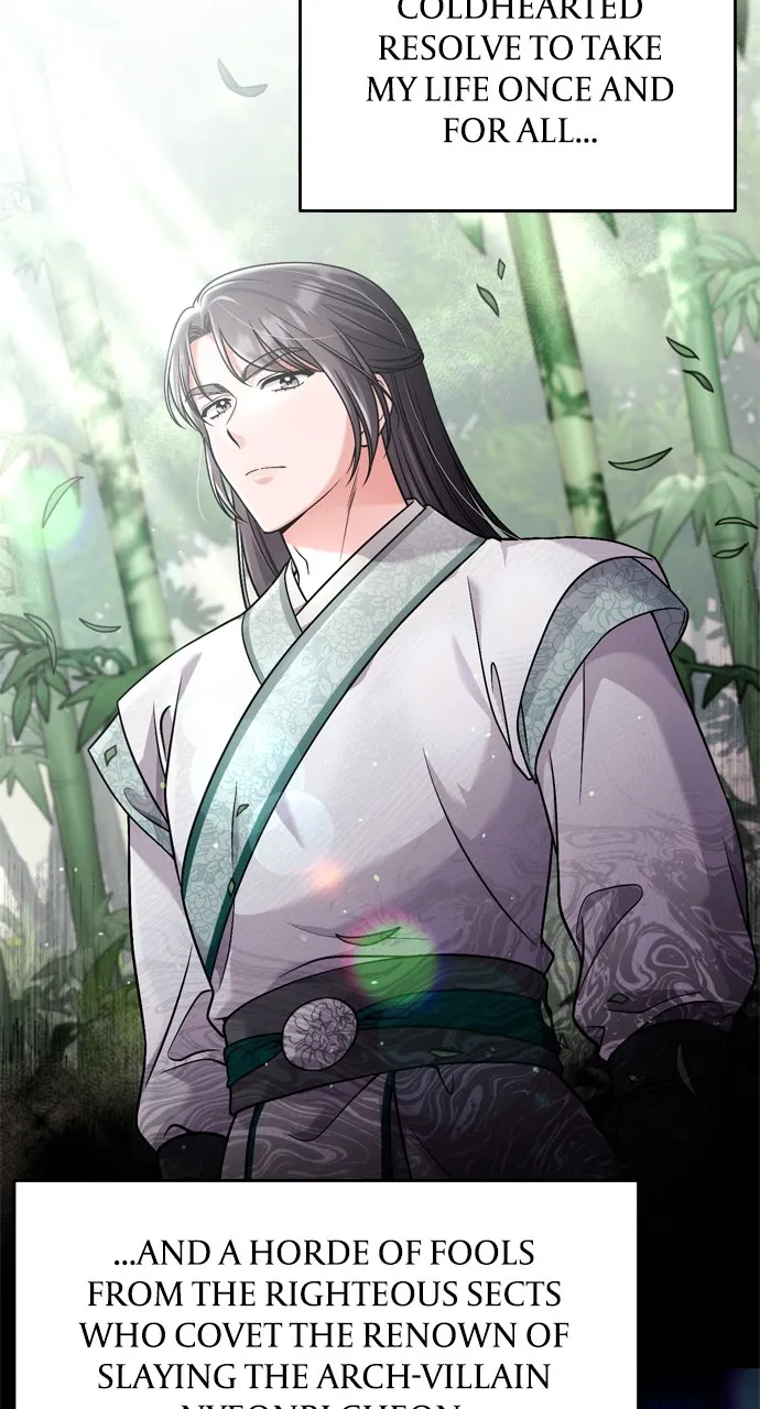 A Martial Master Wakes Up as a Concubine Chapter 29 page 62 - 