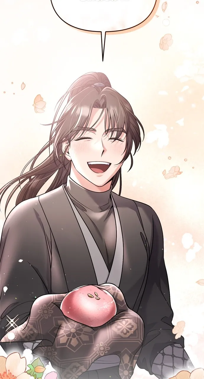 A Martial Master Wakes Up as a Concubine Chapter 29 page 68 - 