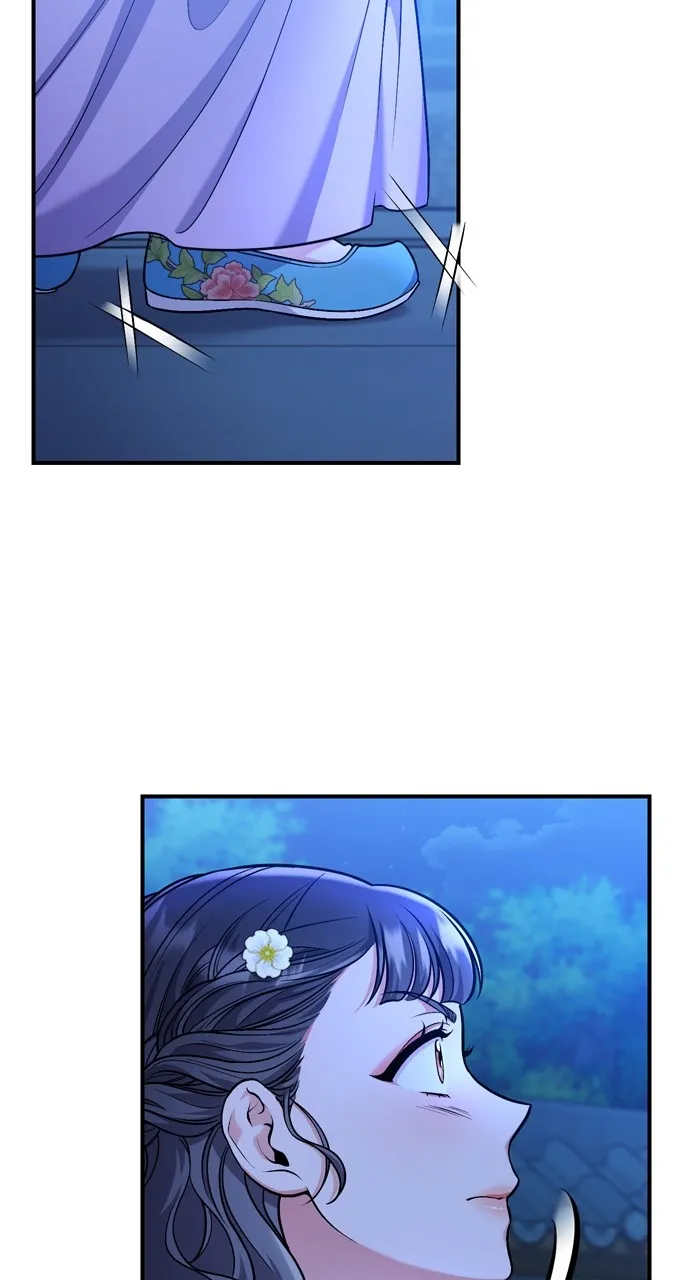 A Martial Master Wakes Up as a Concubine Chapter 29 page 70 - 