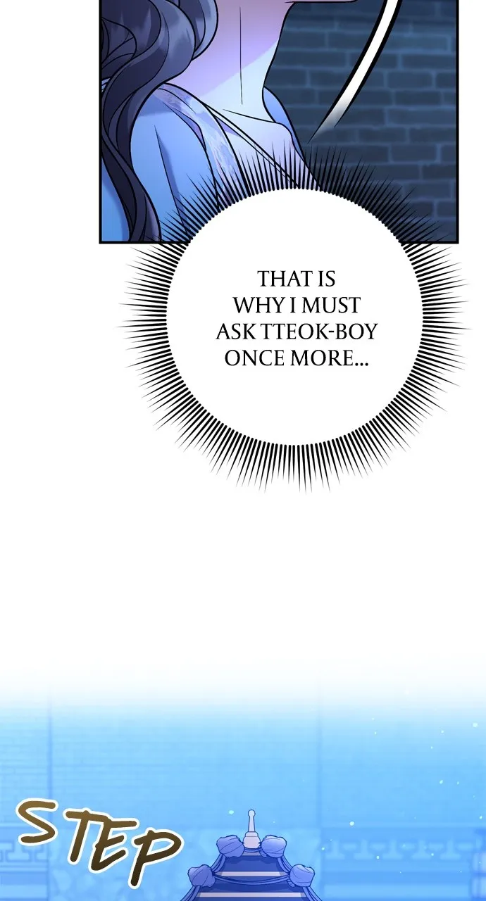 A Martial Master Wakes Up as a Concubine Chapter 29 page 71 - 