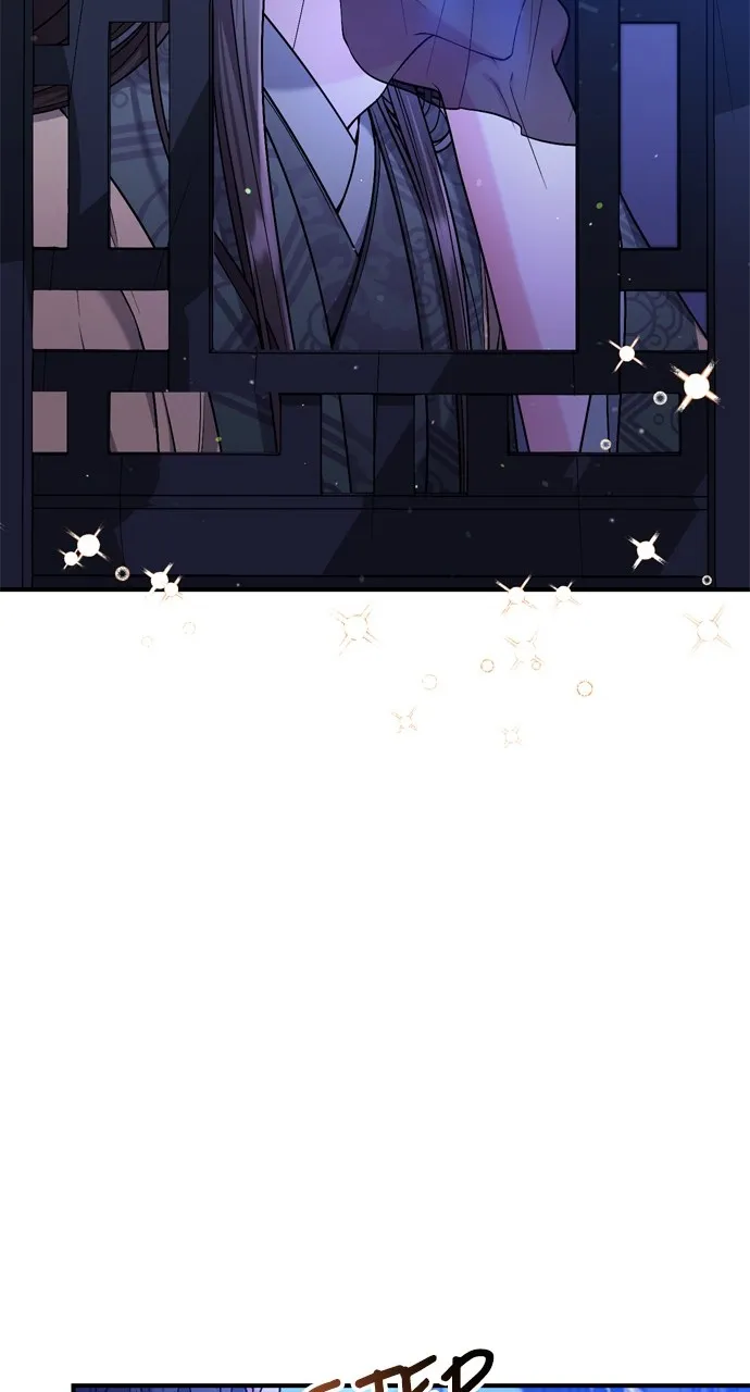 A Martial Master Wakes Up as a Concubine Chapter 29 page 74 - 