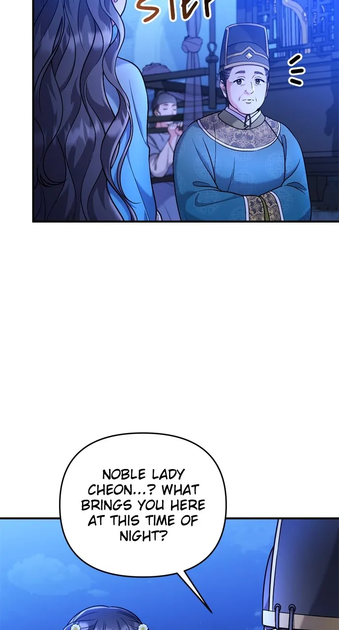 A Martial Master Wakes Up as a Concubine Chapter 29 page 75 - 