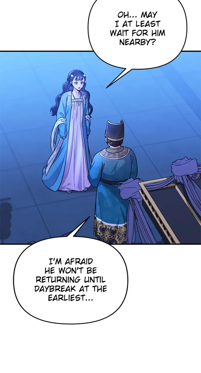 A Martial Master Wakes Up as a Concubine Chapter 29 page 78 - 