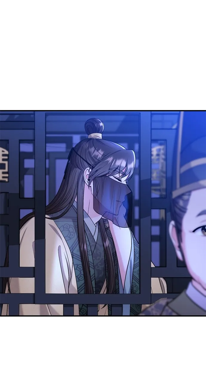 A Martial Master Wakes Up as a Concubine Chapter 29 page 80 - 