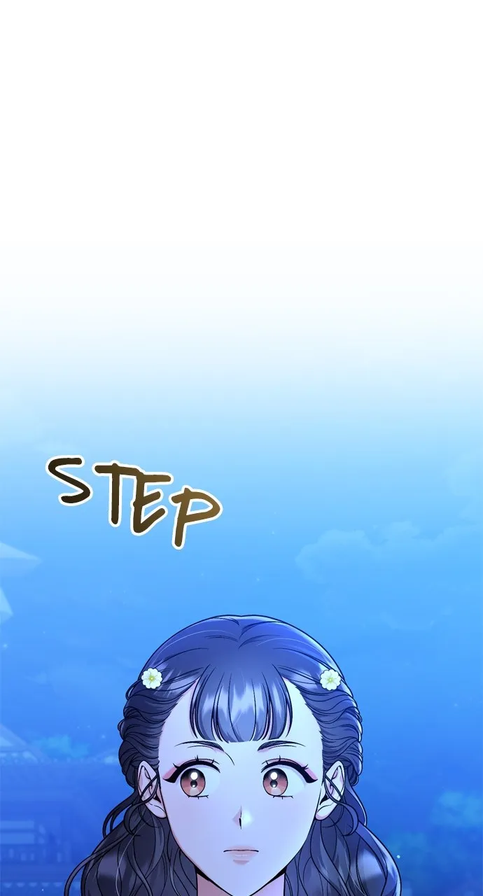 A Martial Master Wakes Up as a Concubine Chapter 29 page 82 - 