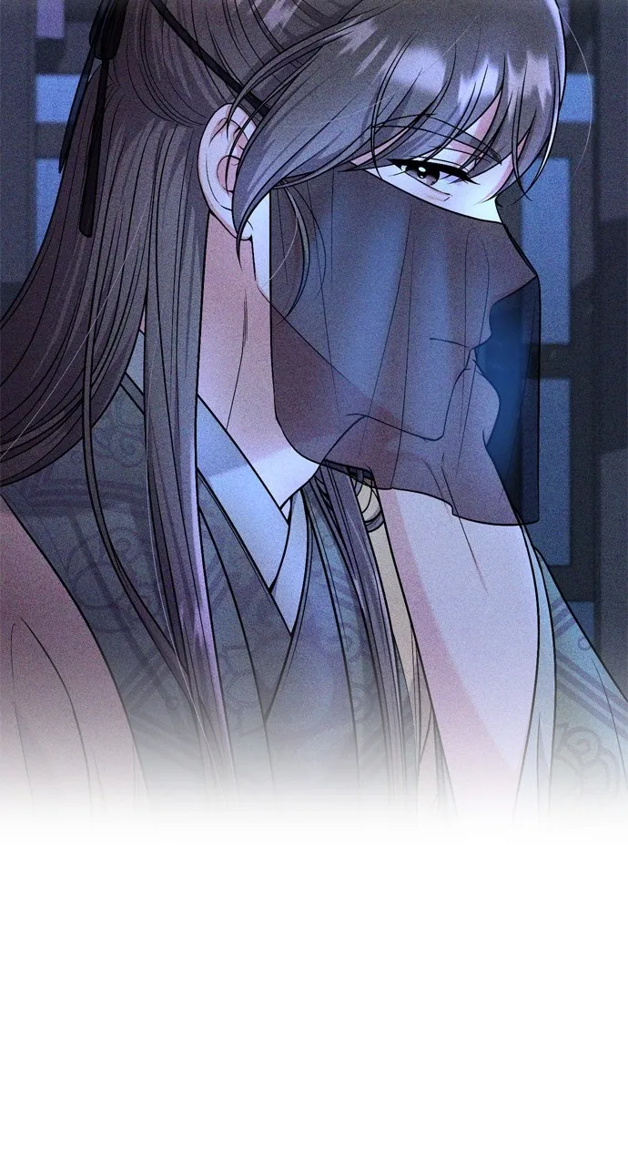 A Martial Master Wakes Up as a Concubine Chapter 29 page 84 - 