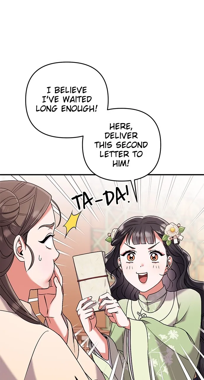 A Martial Master Wakes Up as a Concubine Chapter 3 page 14 - 