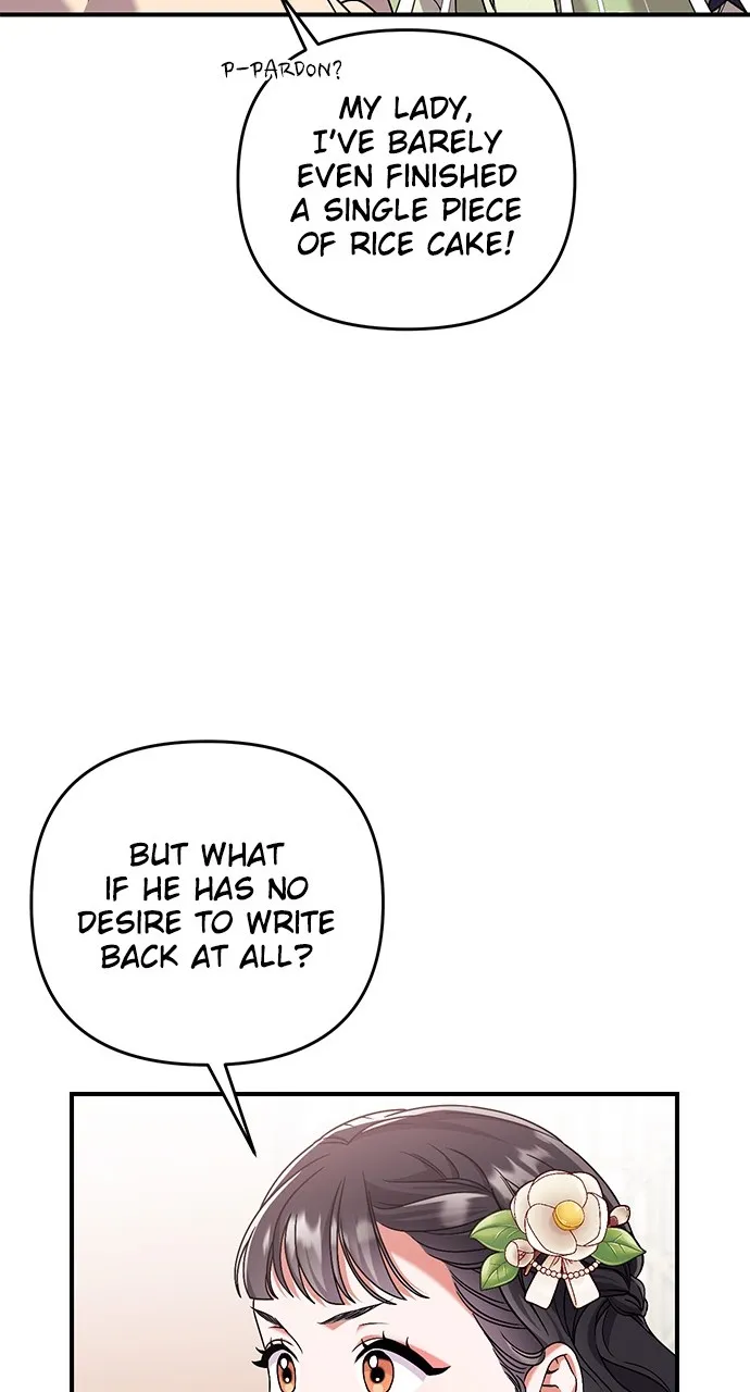 A Martial Master Wakes Up as a Concubine Chapter 3 page 15 - 