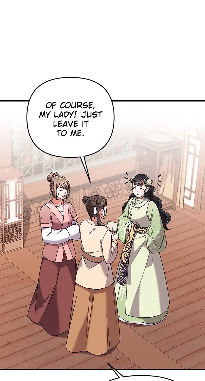 A Martial Master Wakes Up as a Concubine Chapter 3 page 17 - 