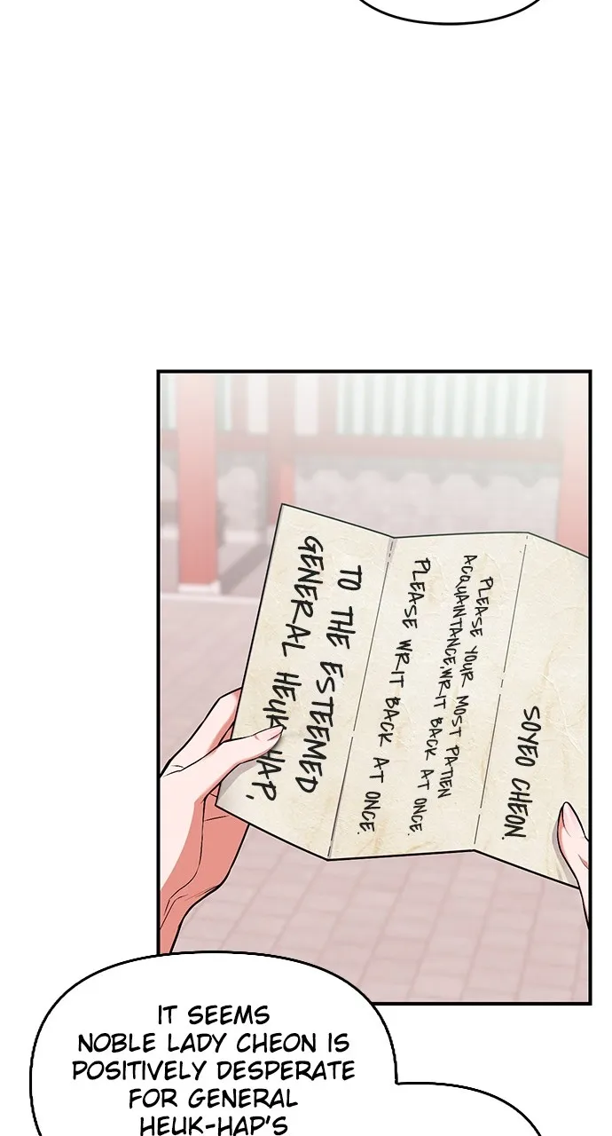 A Martial Master Wakes Up as a Concubine Chapter 3 page 24 - 