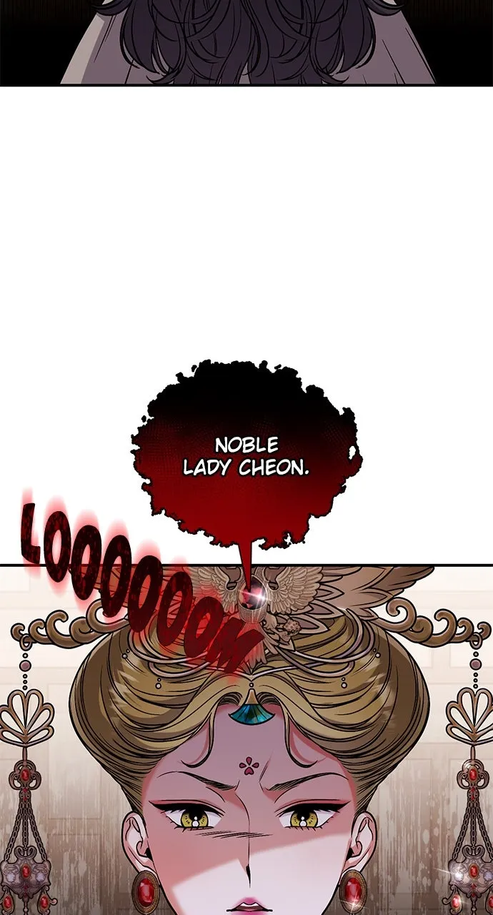 A Martial Master Wakes Up as a Concubine Chapter 3 page 32 - 