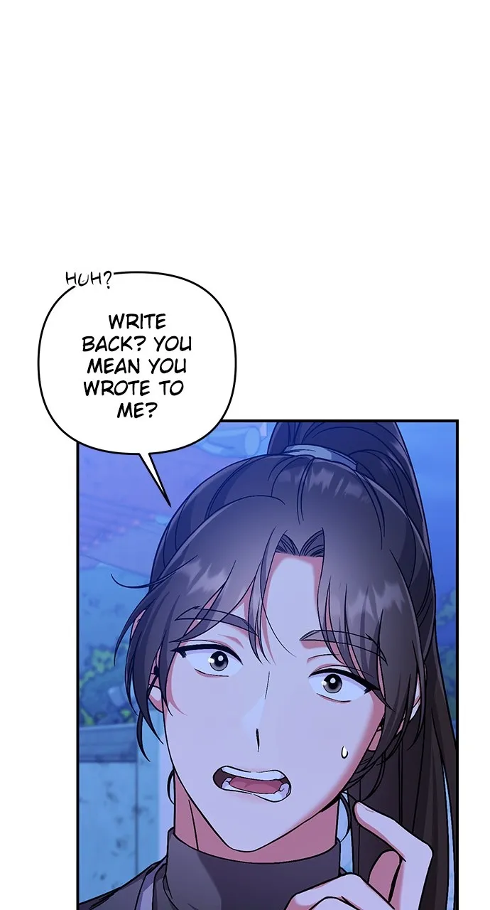 A Martial Master Wakes Up as a Concubine Chapter 3 page 69 - 